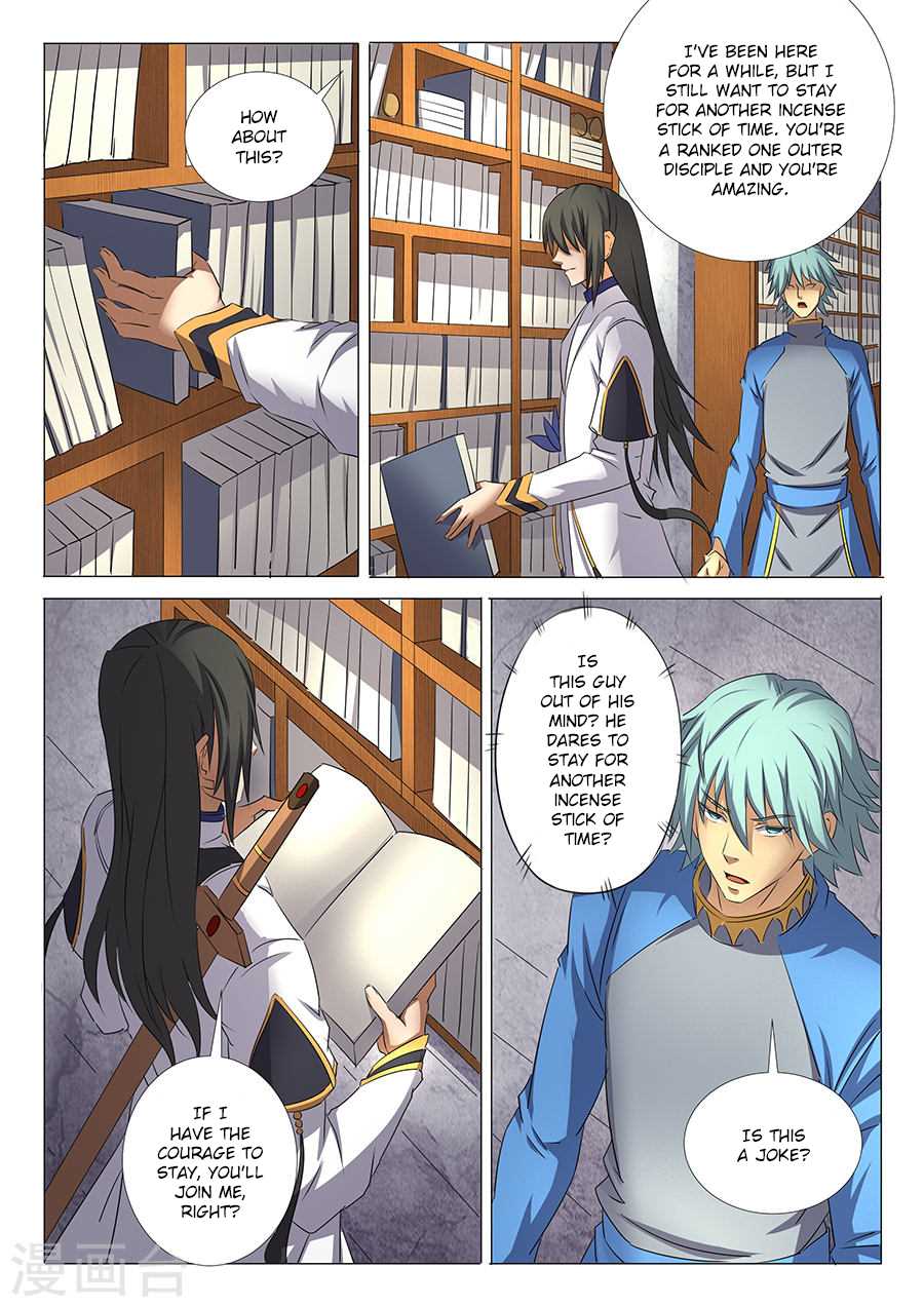 Page 1 of Chapter 29.3