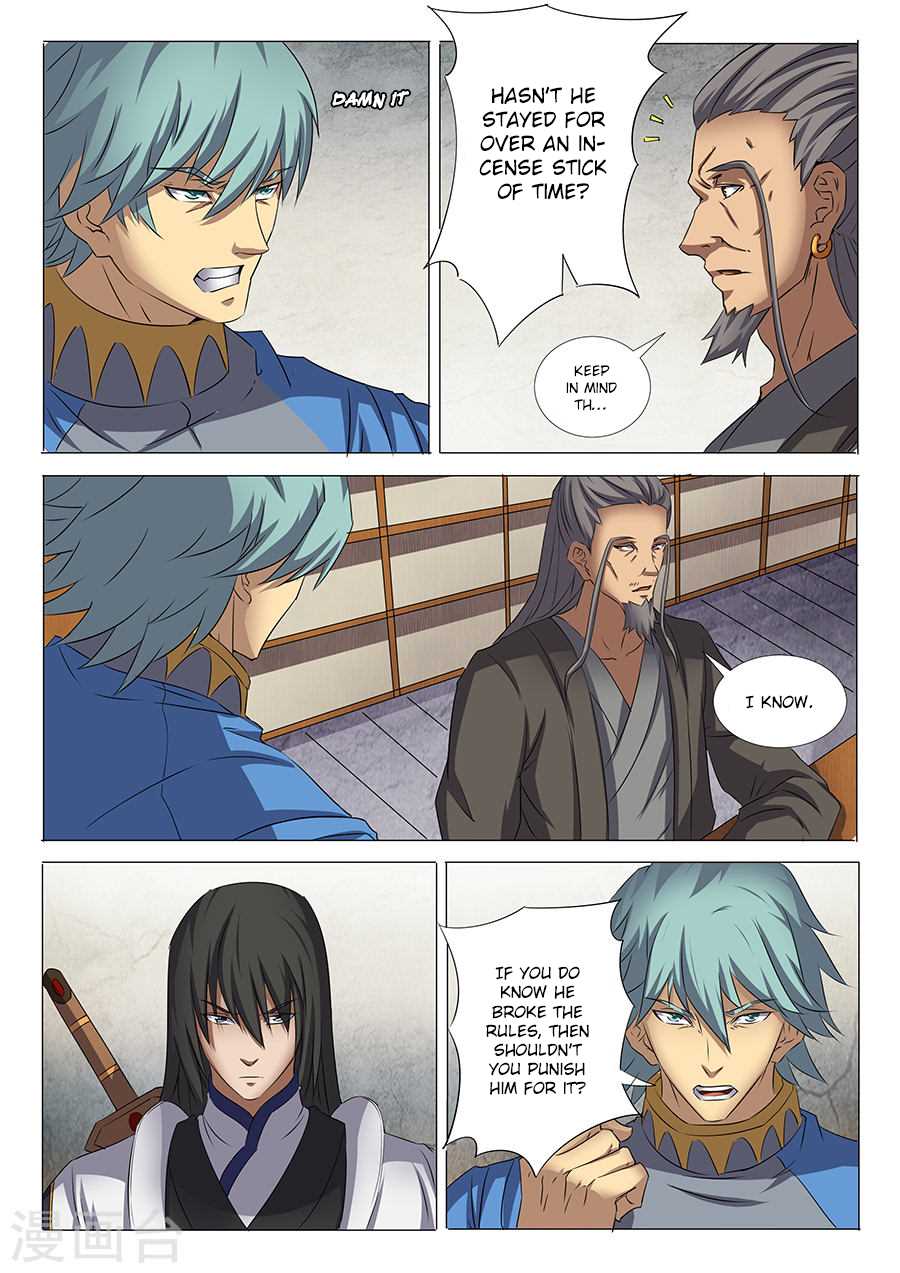 Page 6 of Chapter 29.3