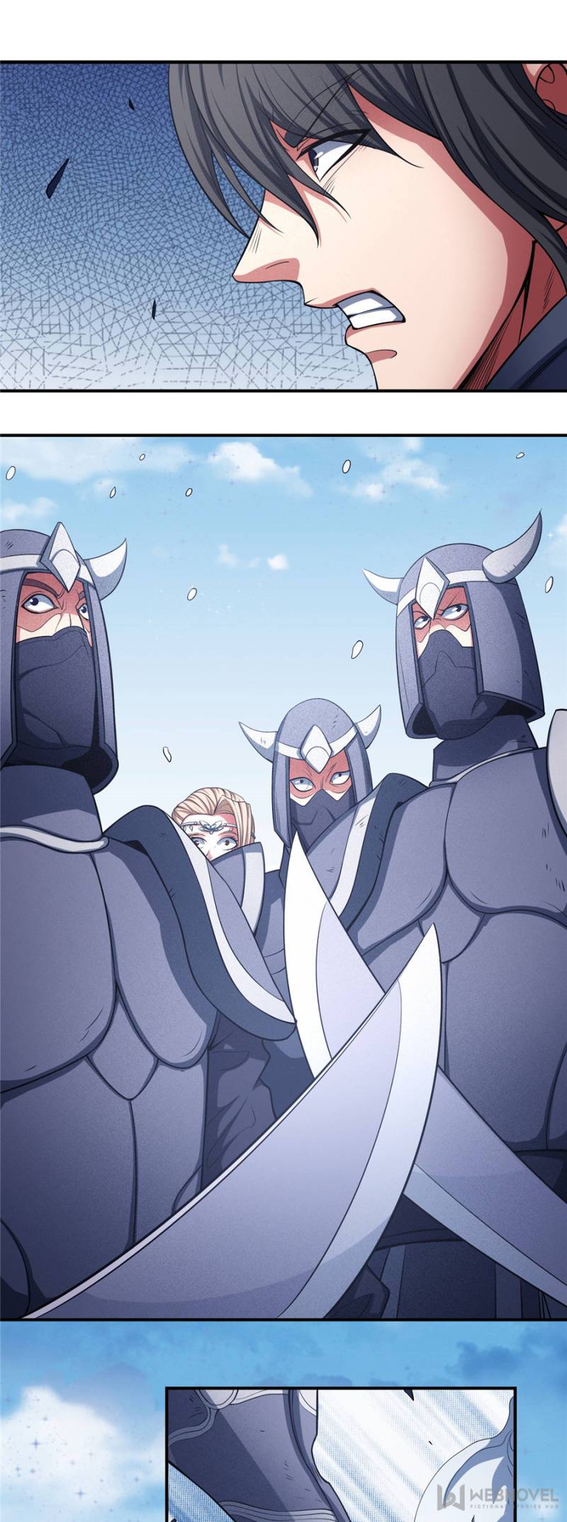 Page 14 of Chapter 292