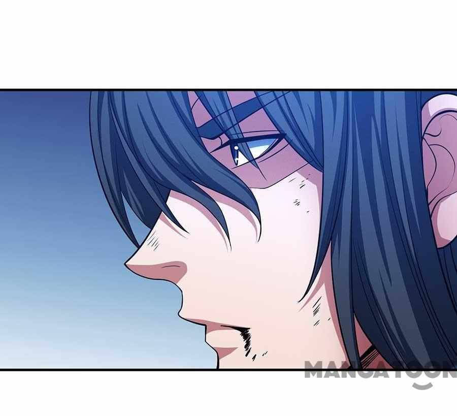 Page 3 of Chapter 296