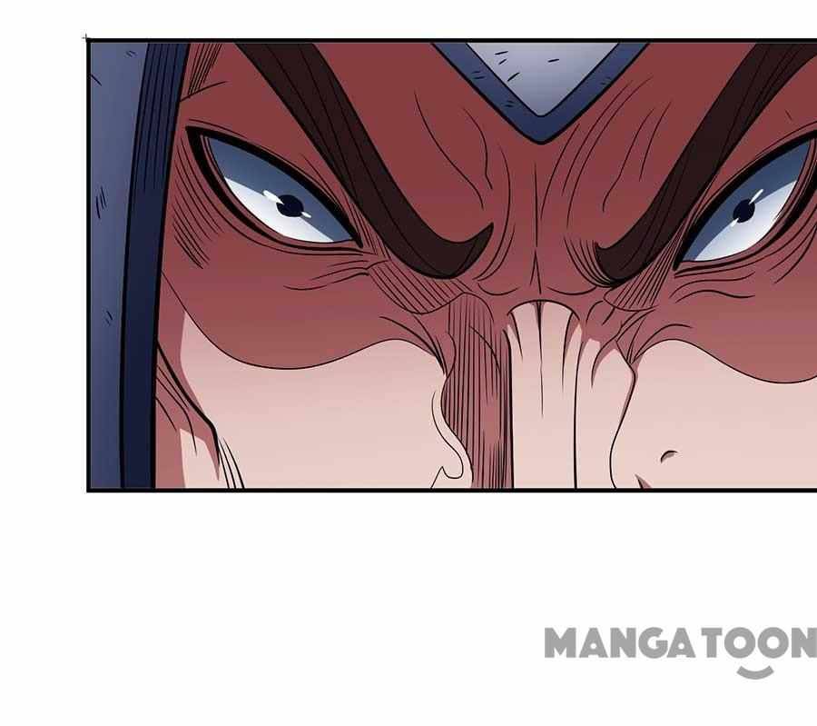 Page 7 of Chapter 296