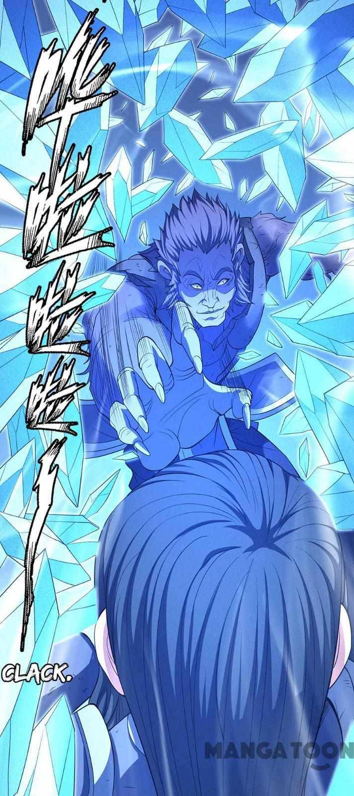 Page 17 of Chapter 296