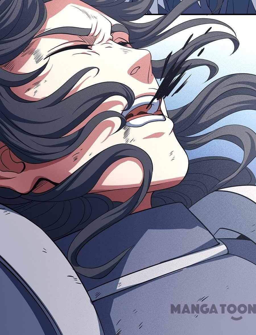 Page 23 of Chapter 296