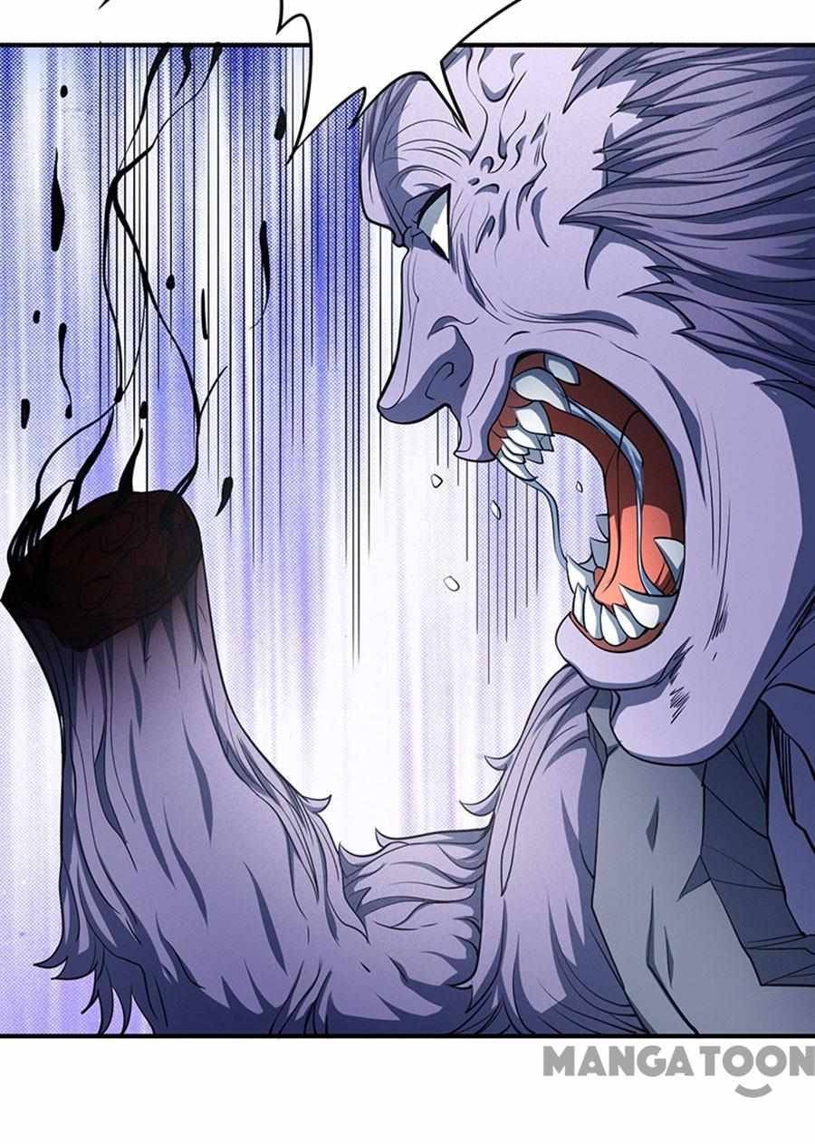 Page 17 of Chapter 297