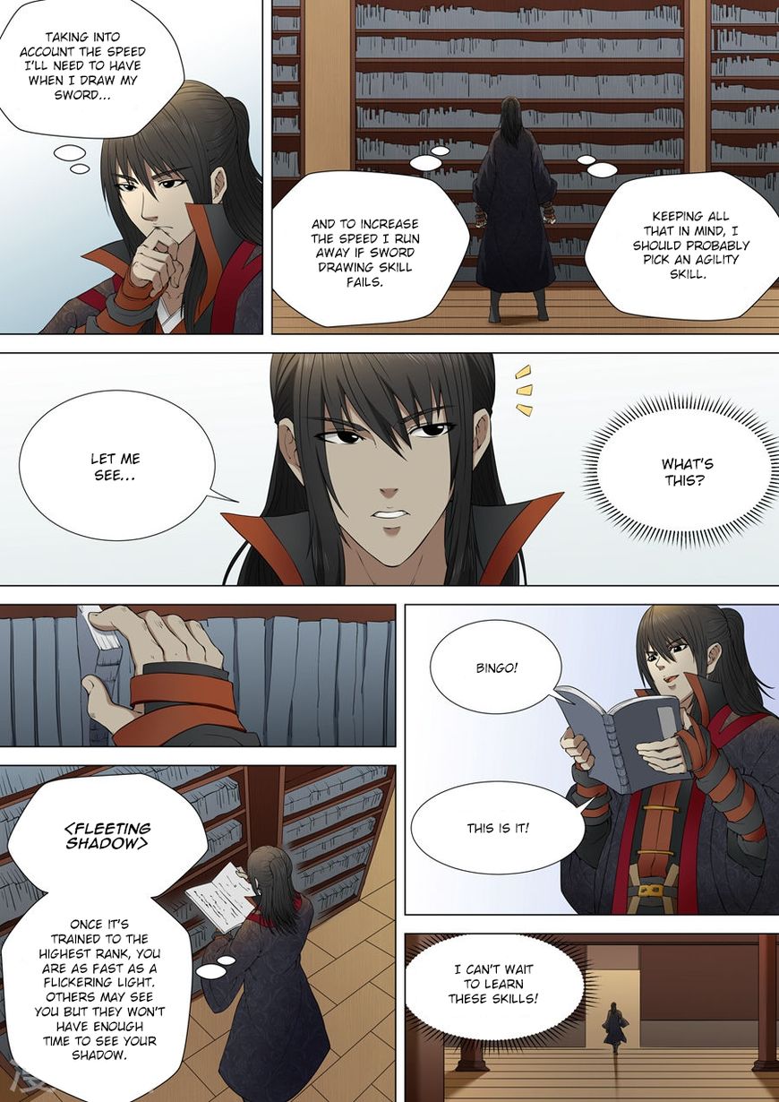 Page 1 of Chapter 3.2