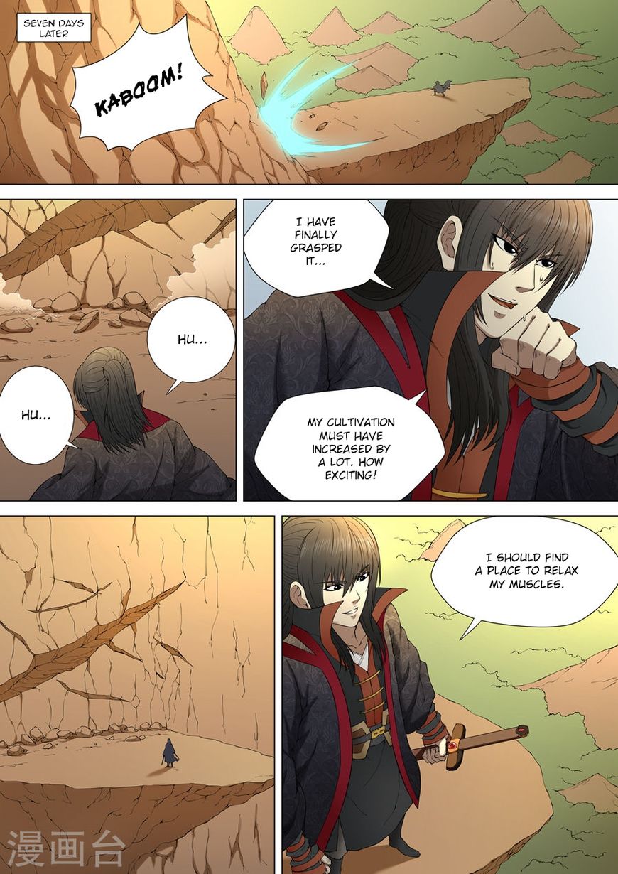 Page 4 of Chapter 3.2