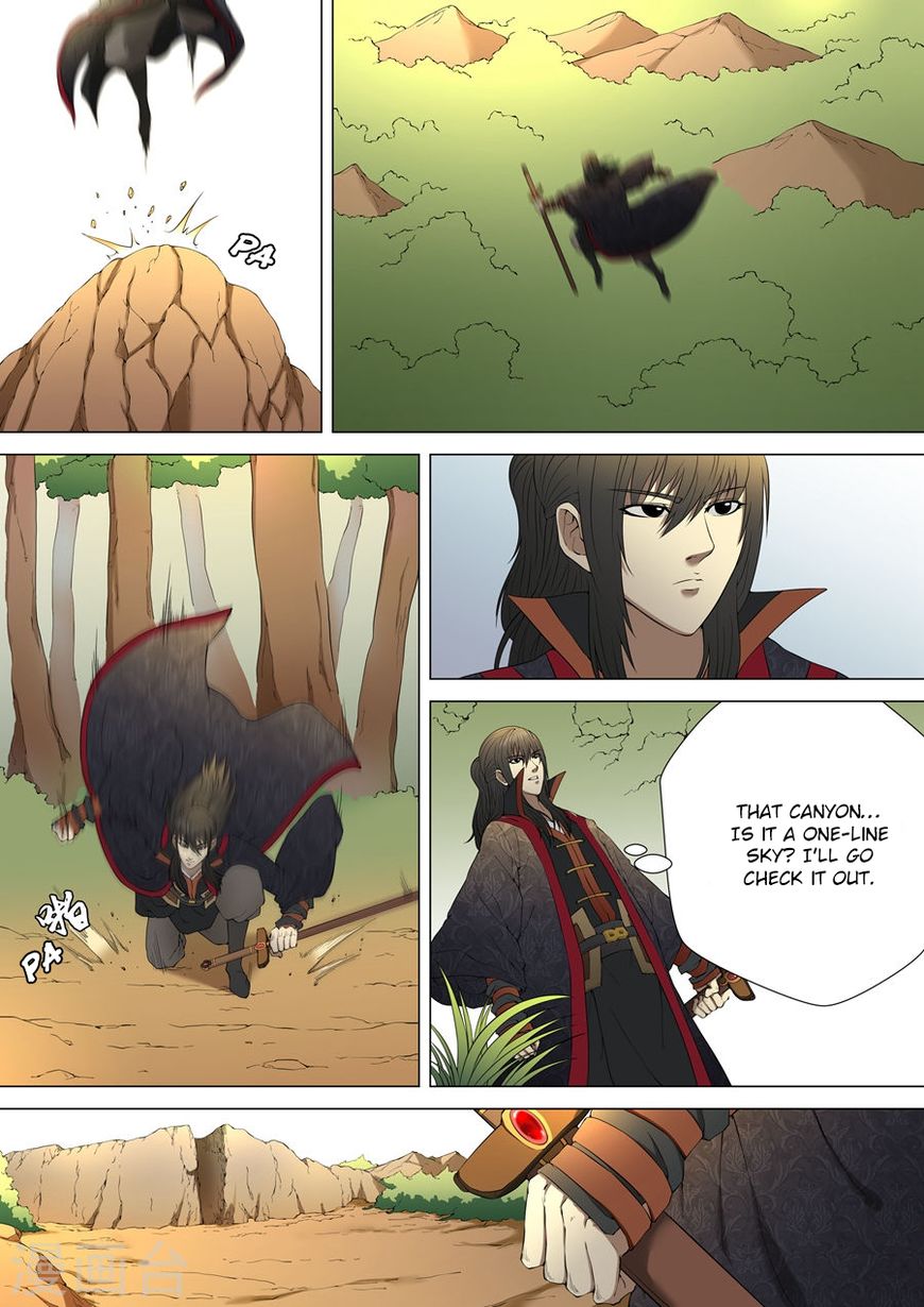 Page 5 of Chapter 3.2