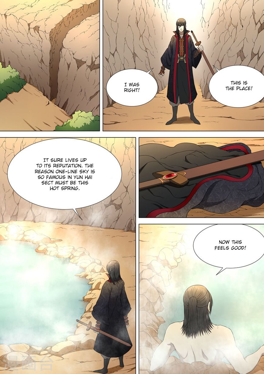 Page 6 of Chapter 3.2