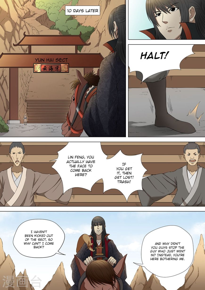 Page 3 of Chapter 3.1