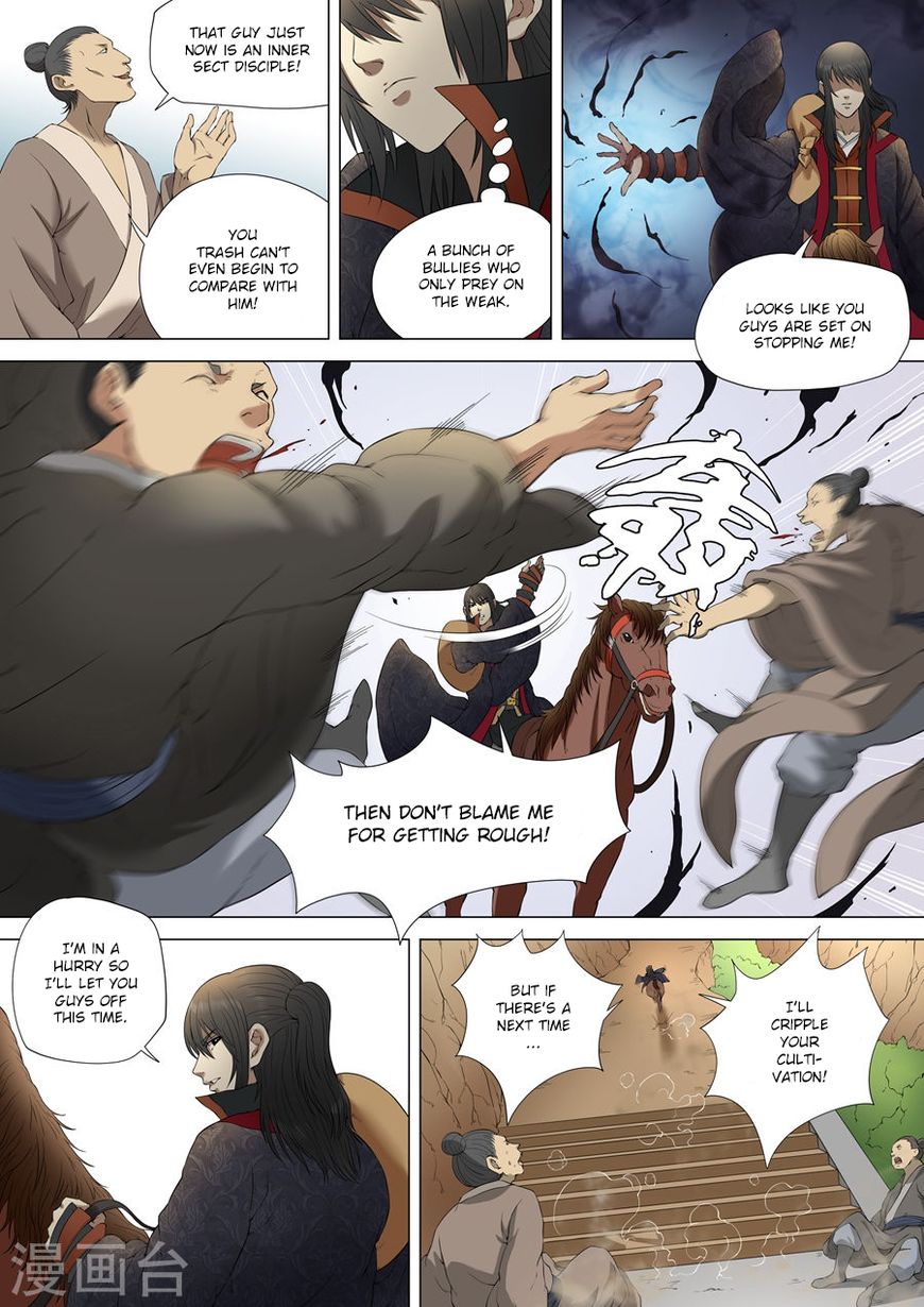 Page 4 of Chapter 3.1