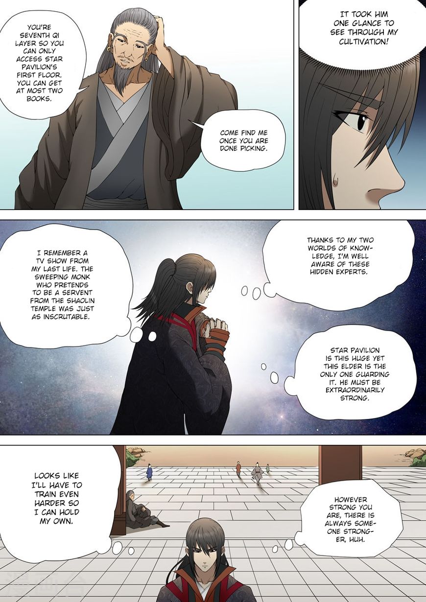 Page 6 of Chapter 3.1