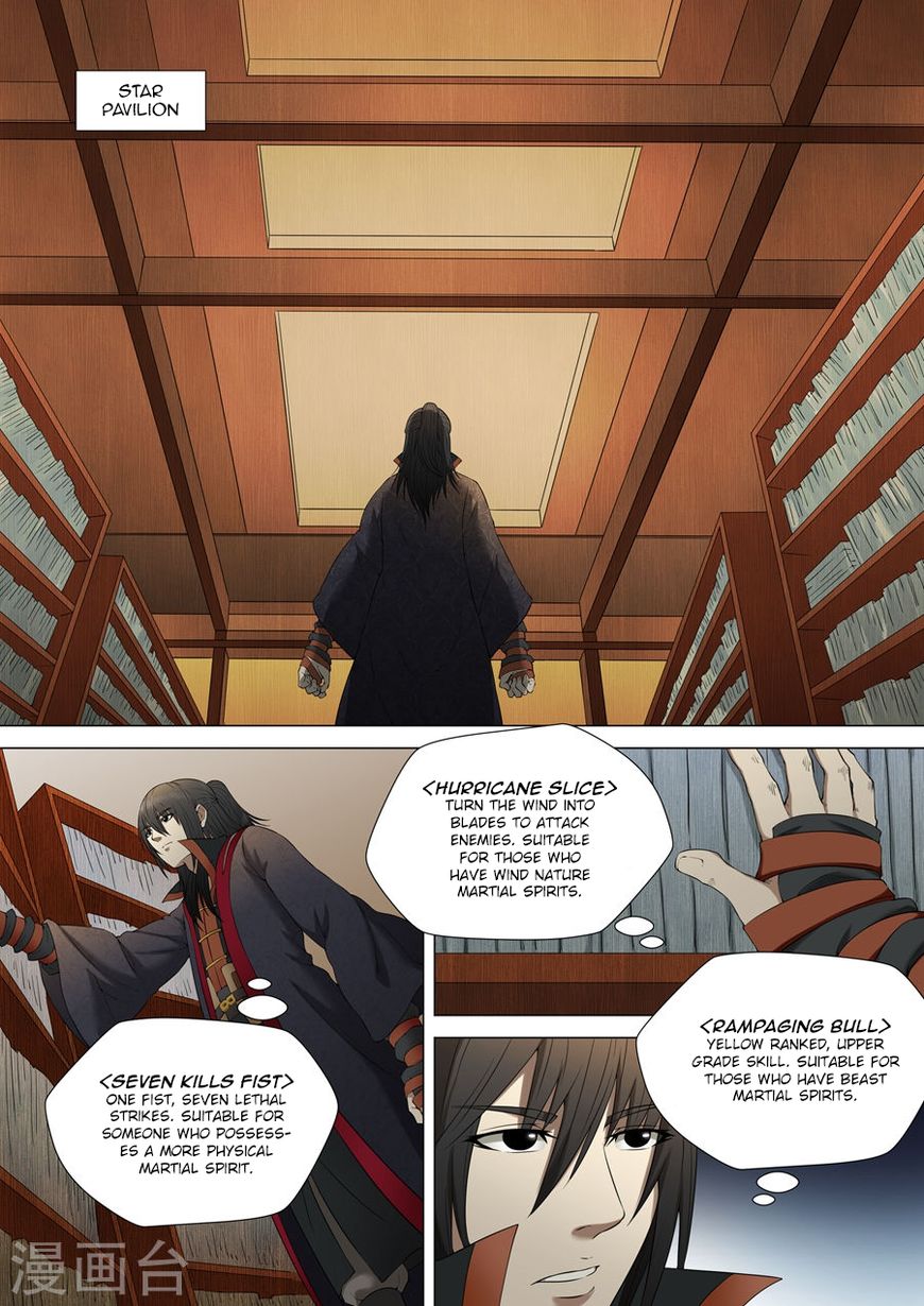 Page 7 of Chapter 3.1