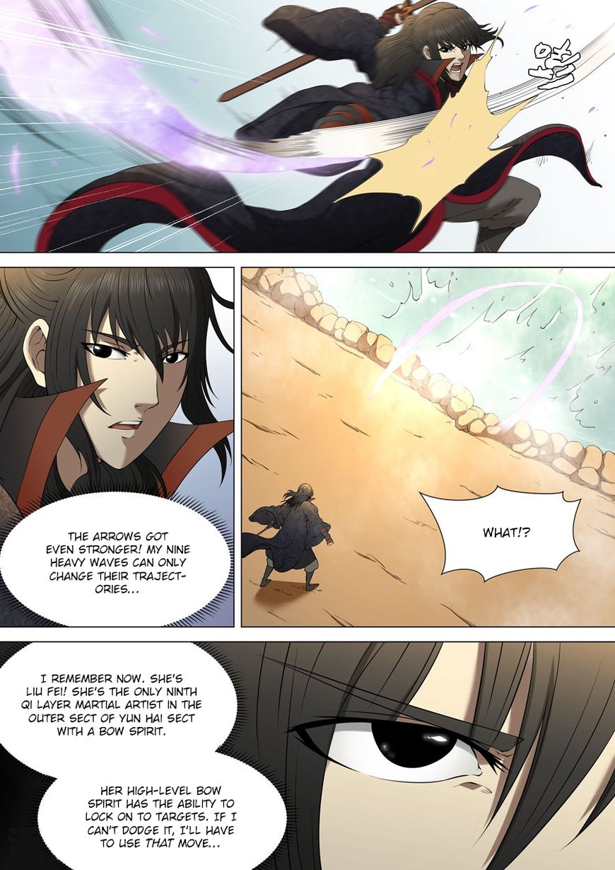 Page 3 of Chapter 3.3
