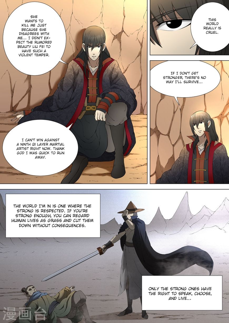 Page 6 of Chapter 3.3