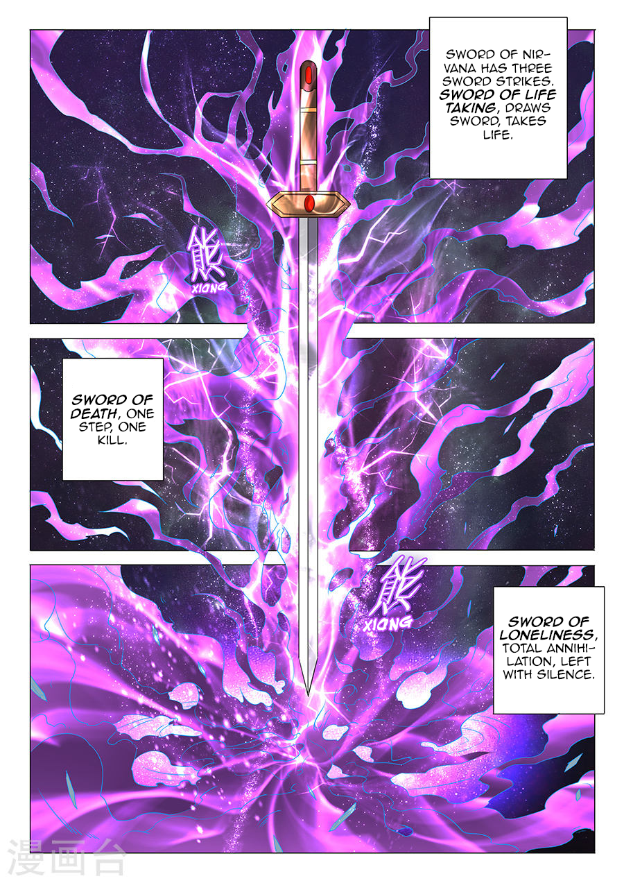 Page 1 of Chapter 30.3