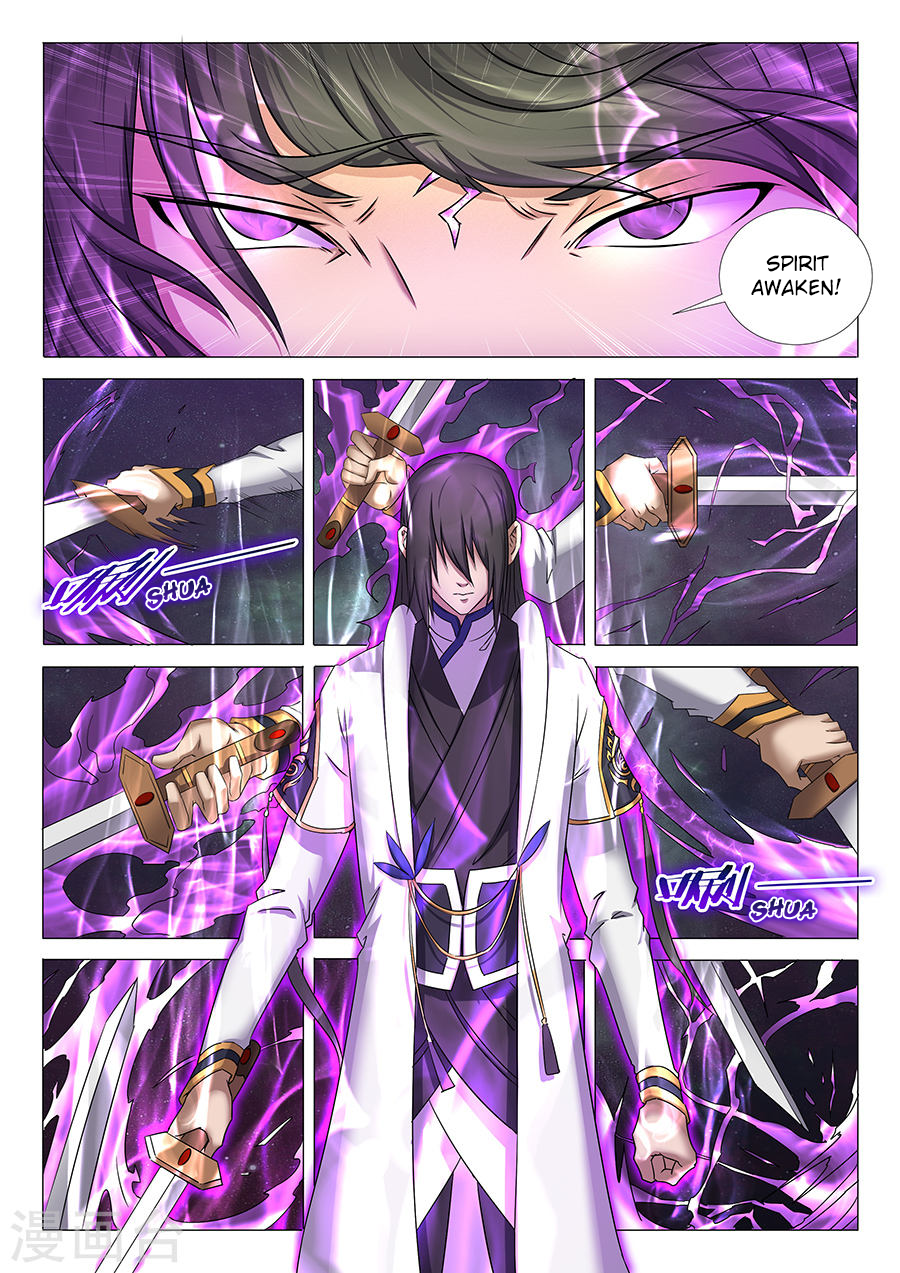 Page 2 of Chapter 30.3