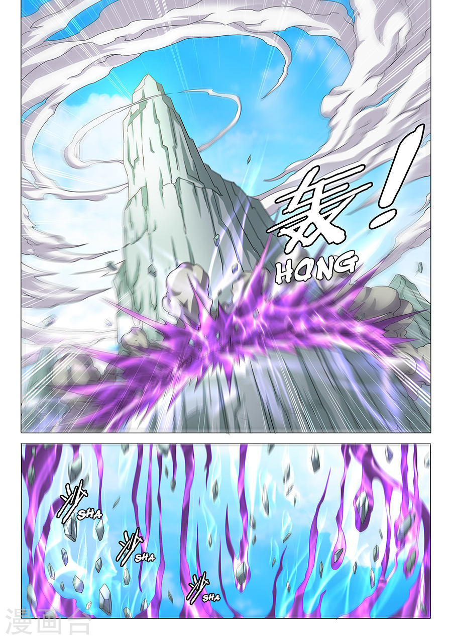 Page 3 of Chapter 30.3