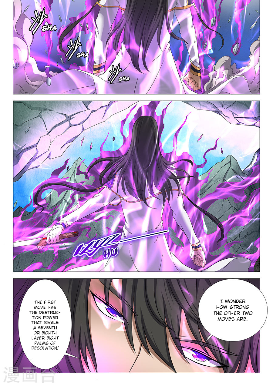 Page 4 of Chapter 30.3