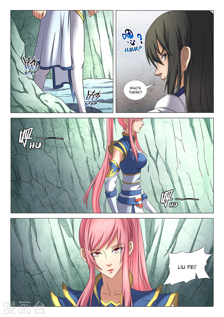 Page 5 of Chapter 30.3