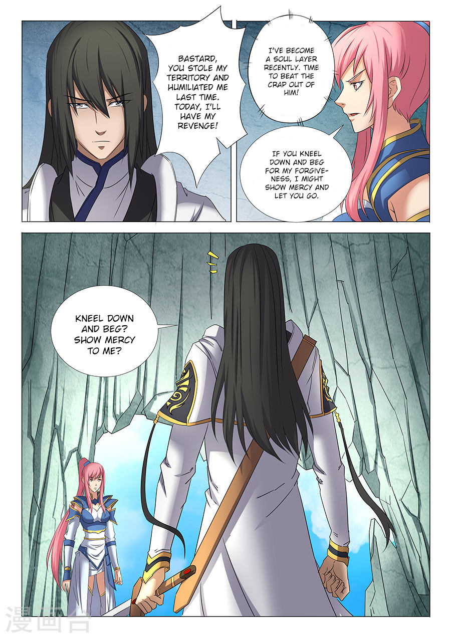 Page 6 of Chapter 30.3