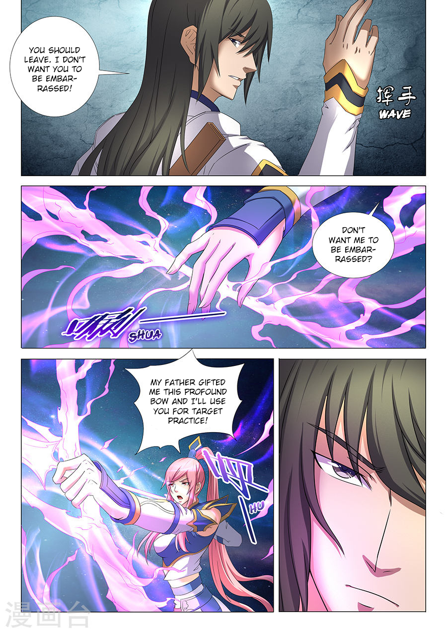 Page 7 of Chapter 30.3