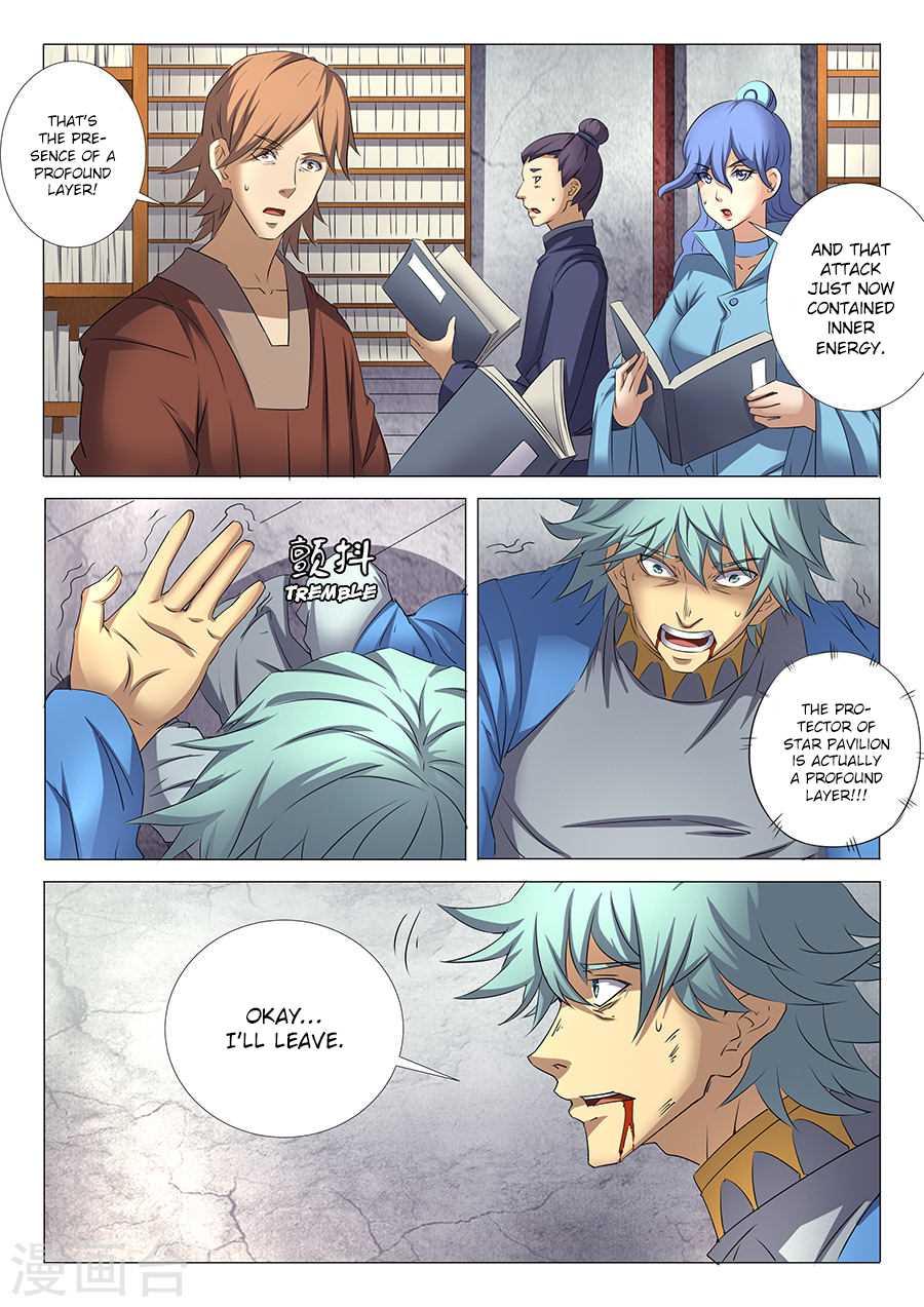 Page 2 of Chapter 30.1