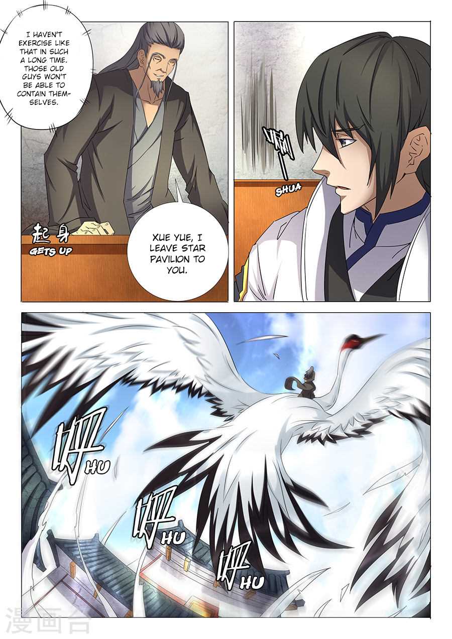 Page 4 of Chapter 30.1