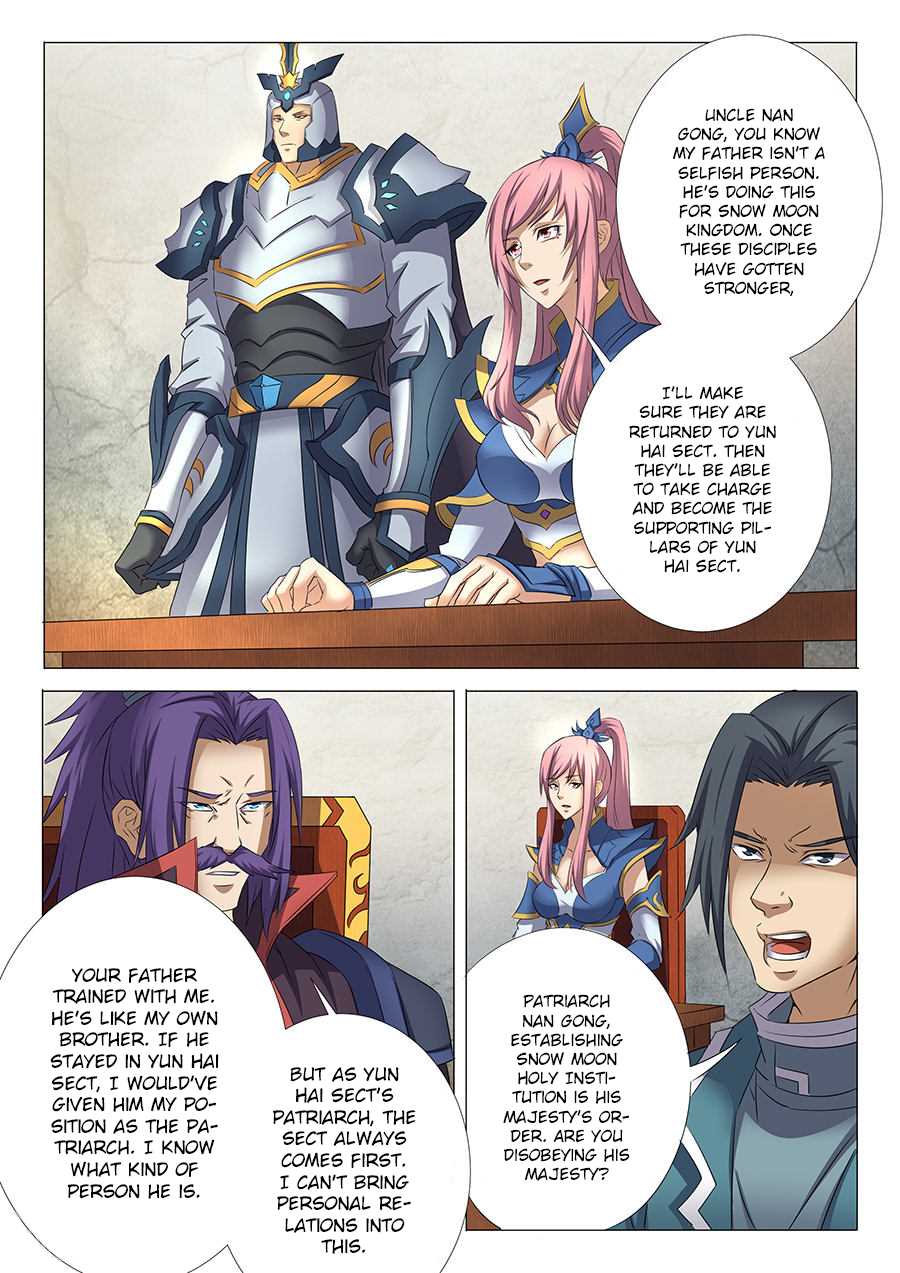 Page 8 of Chapter 30.1