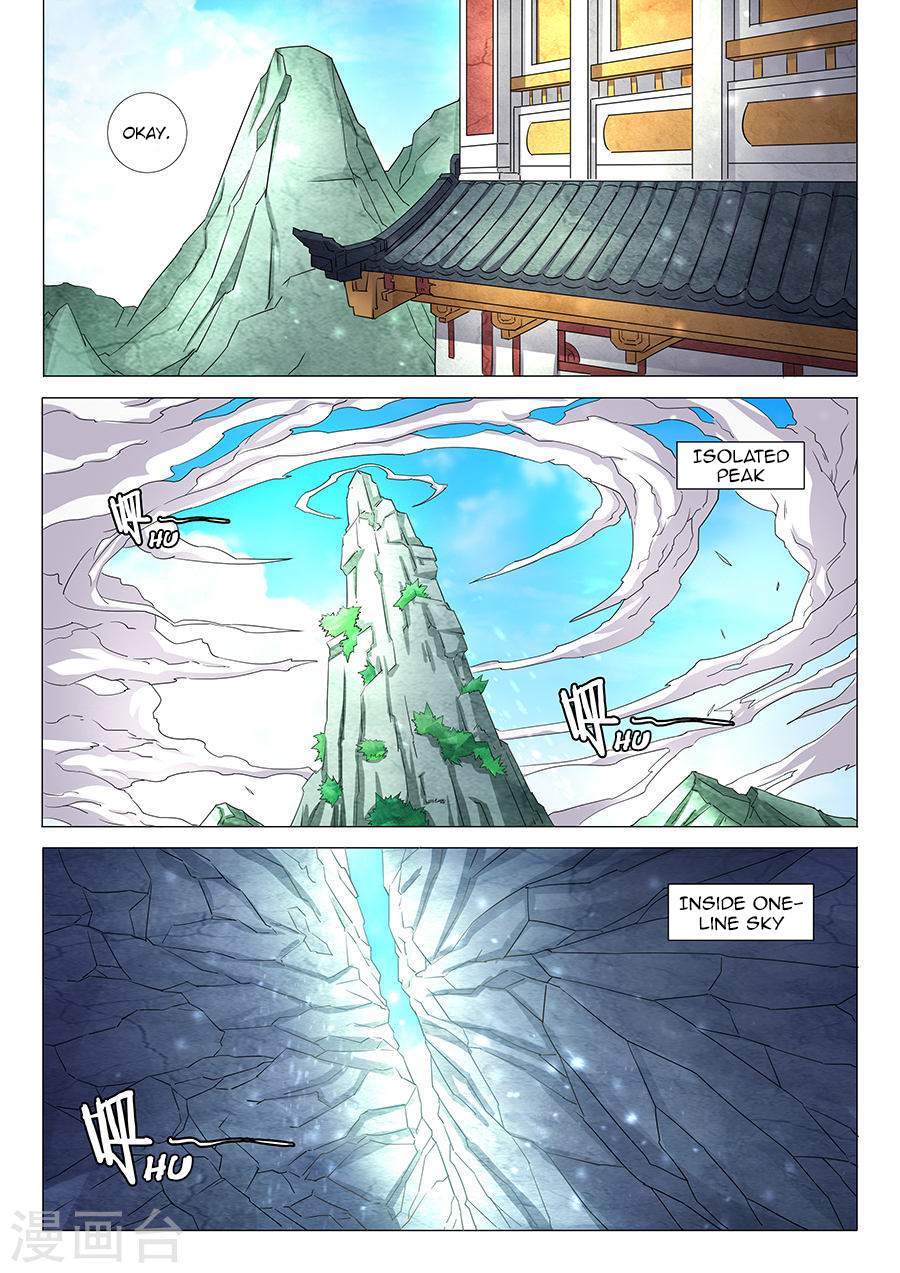 Page 4 of Chapter 30.2