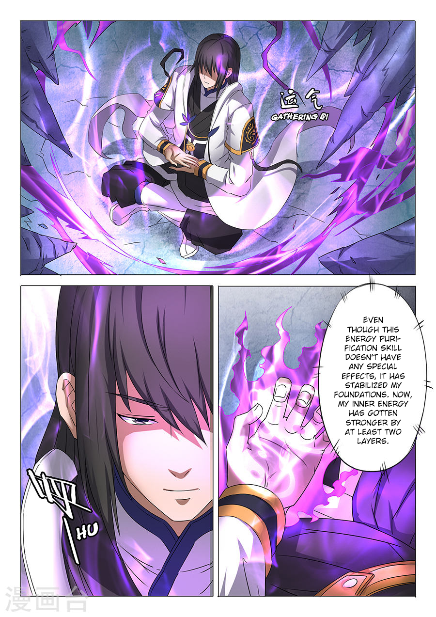 Page 5 of Chapter 30.2