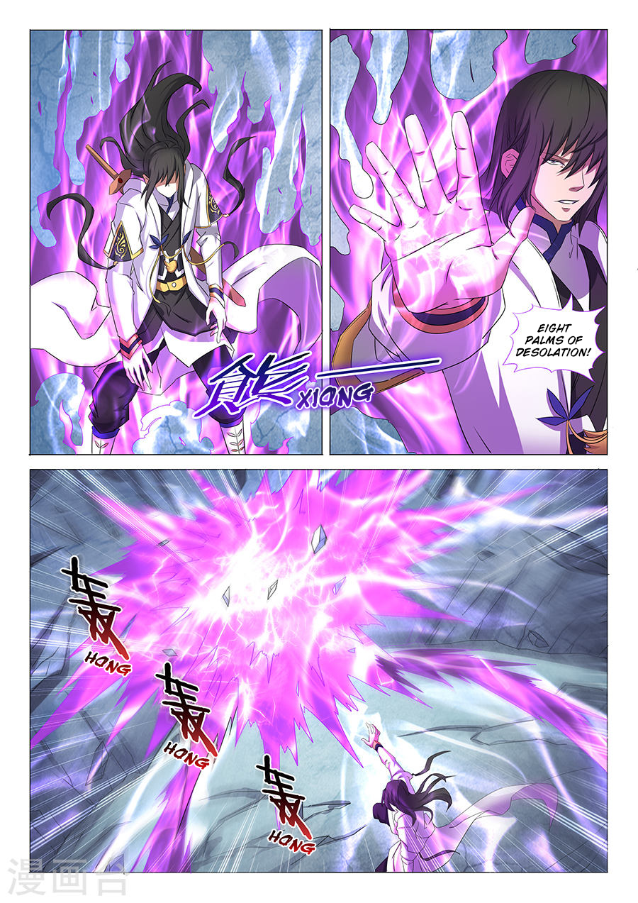 Page 6 of Chapter 30.2