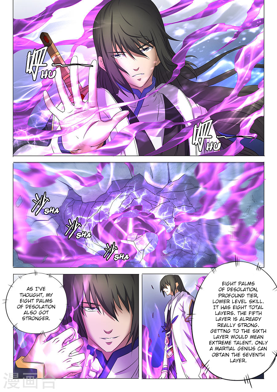 Page 7 of Chapter 30.2