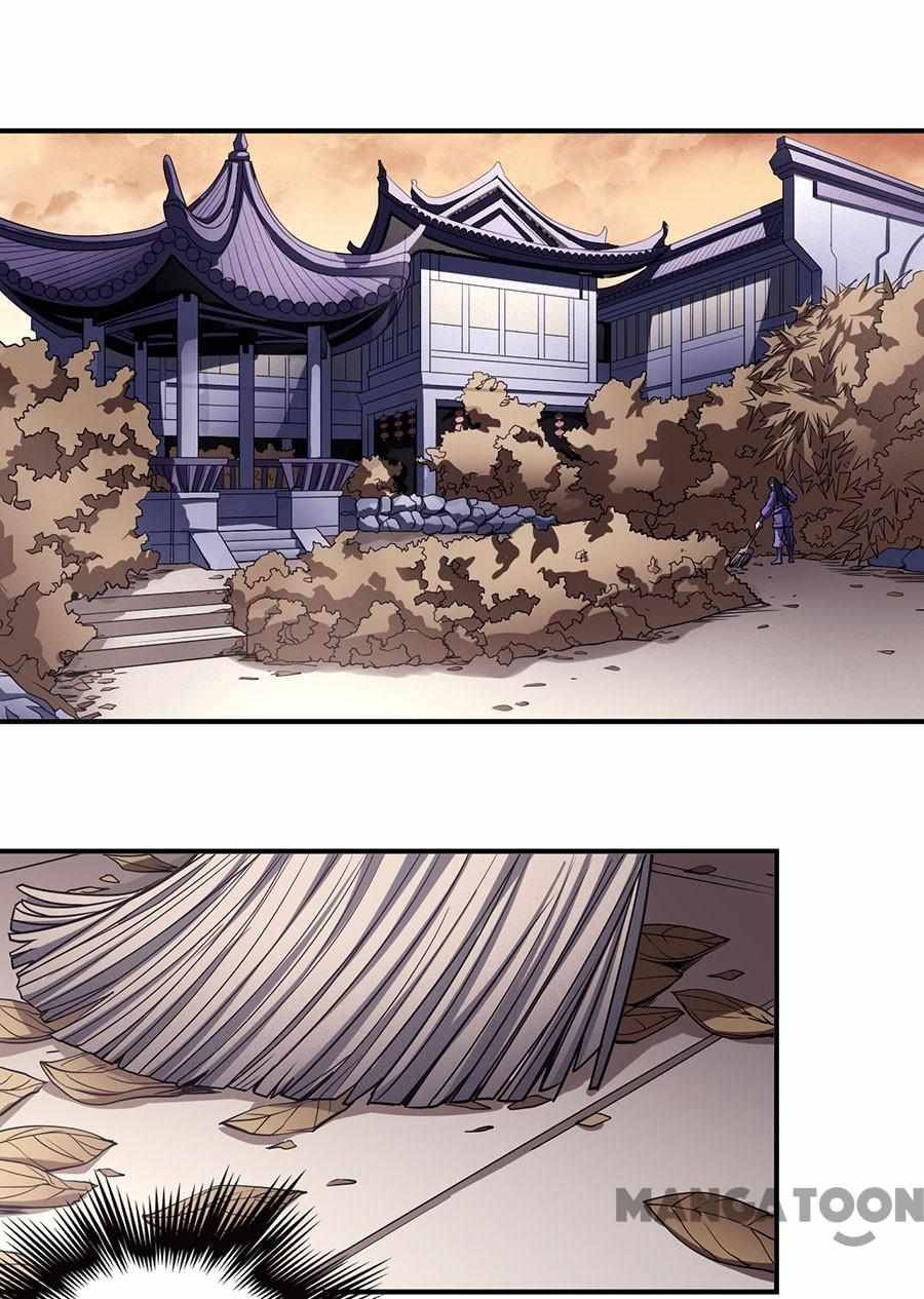 Page 5 of Chapter 300