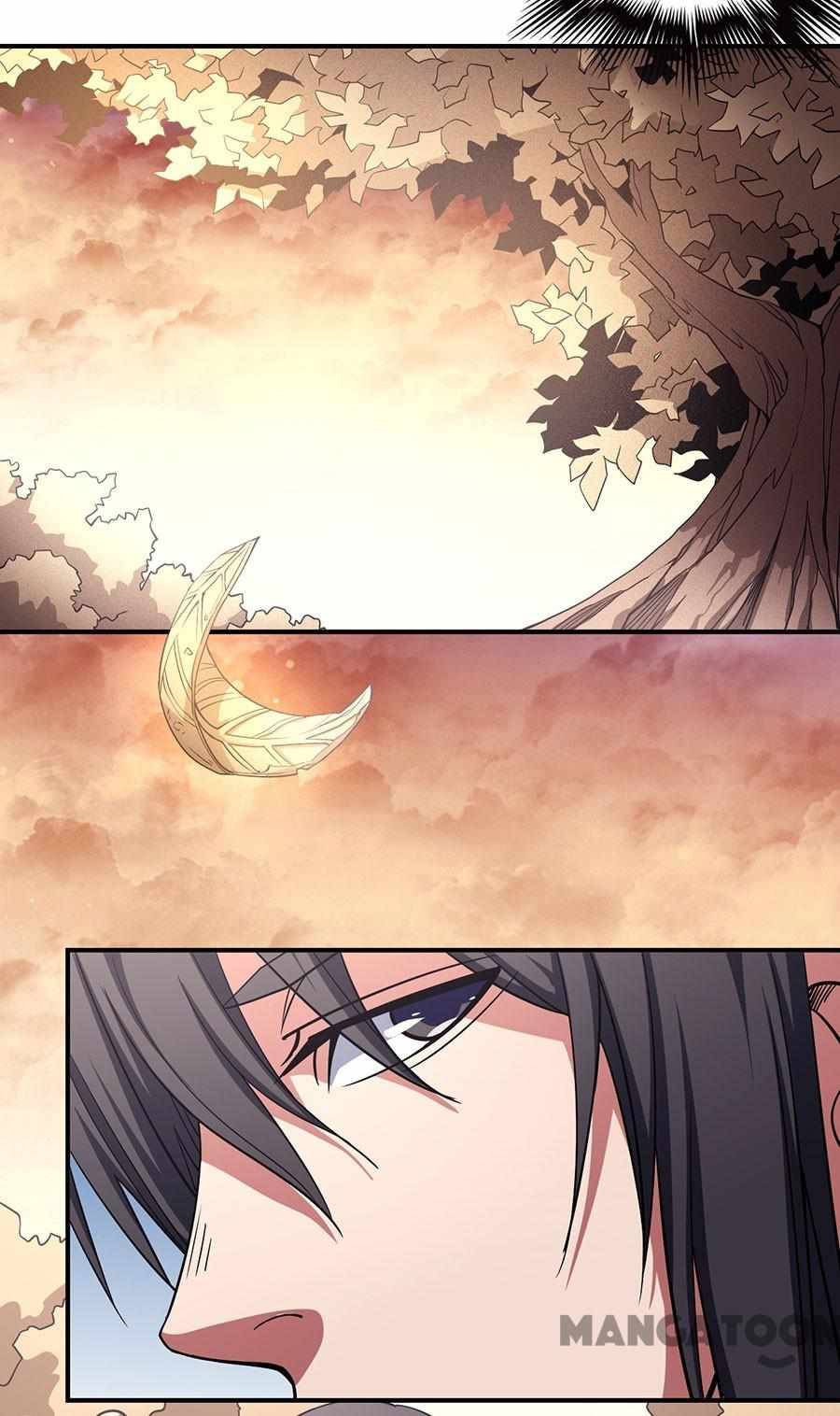 Page 7 of Chapter 300