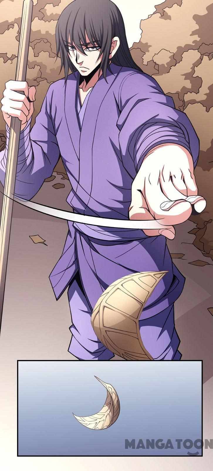 Page 8 of Chapter 300