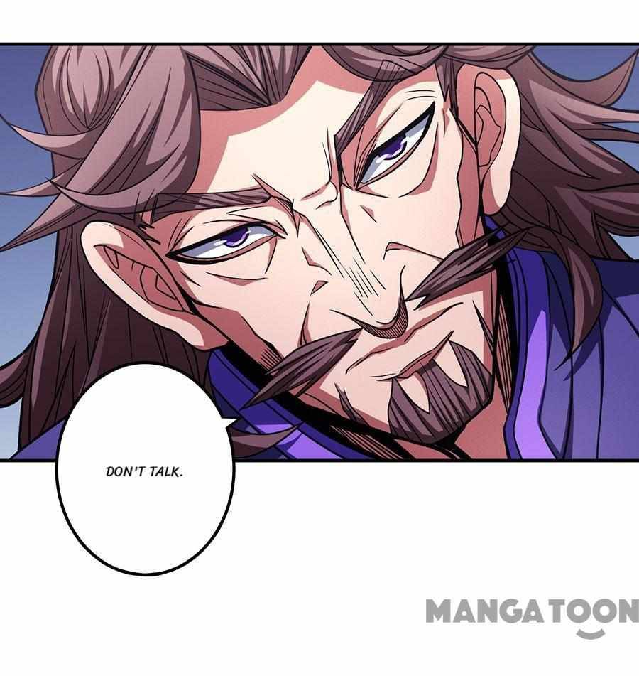 Page 14 of Chapter 300