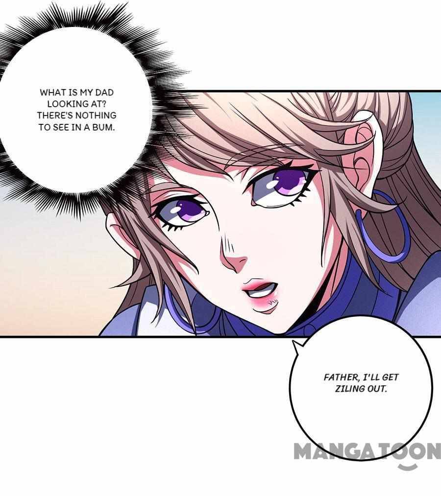Page 16 of Chapter 300