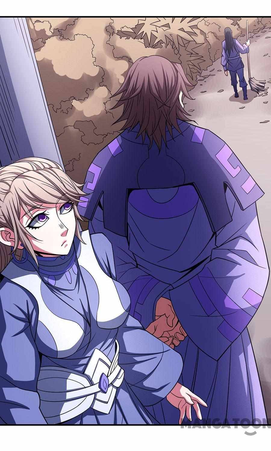 Page 17 of Chapter 300