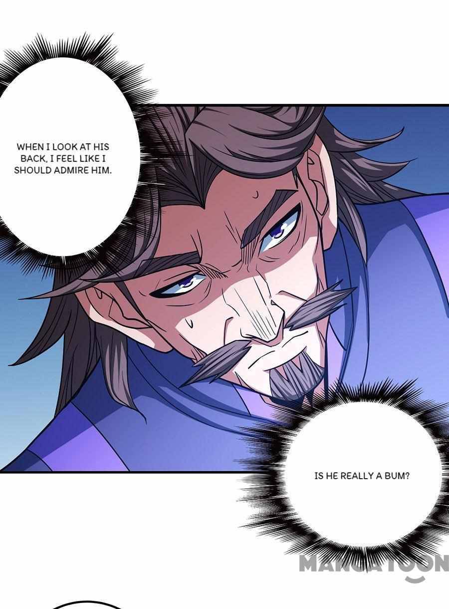 Page 21 of Chapter 300