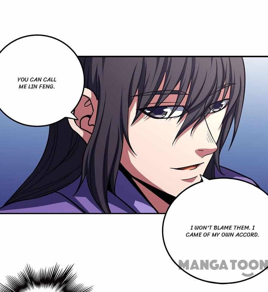Page 1 of Chapter 301