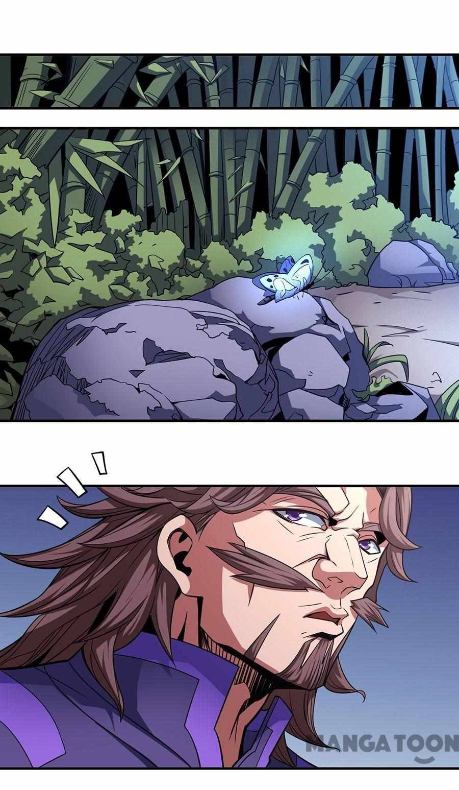 Page 12 of Chapter 301