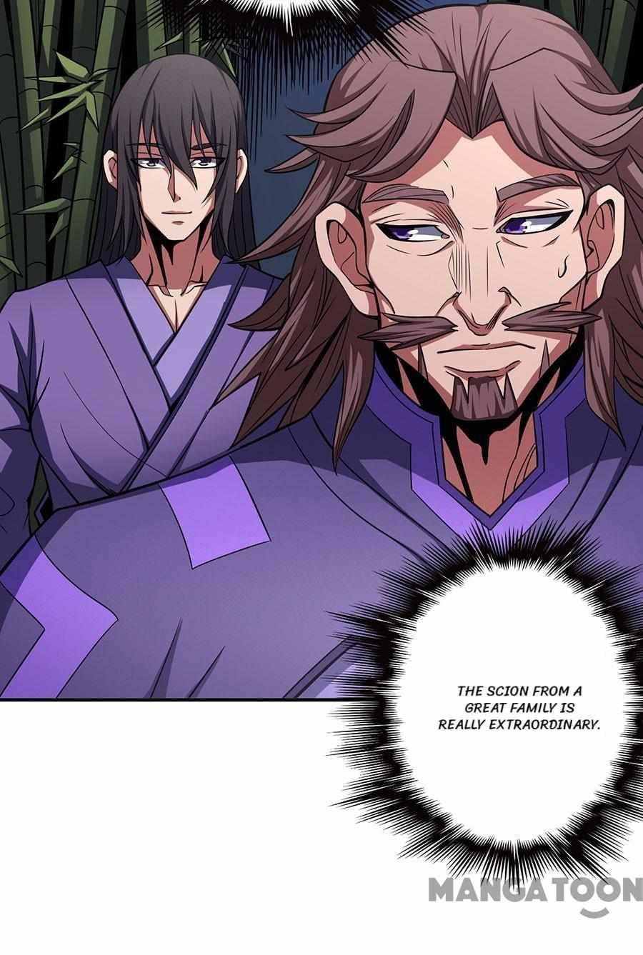 Page 15 of Chapter 301
