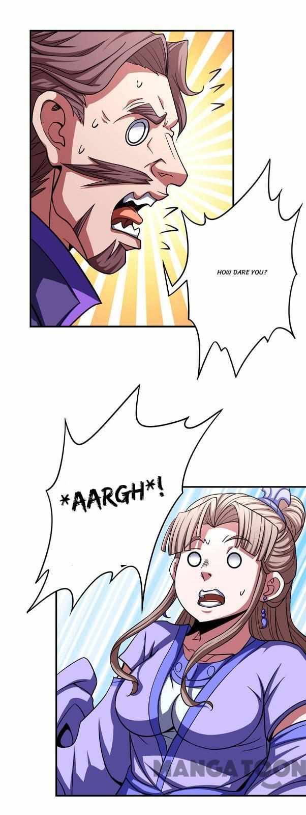 Page 17 of Chapter 301