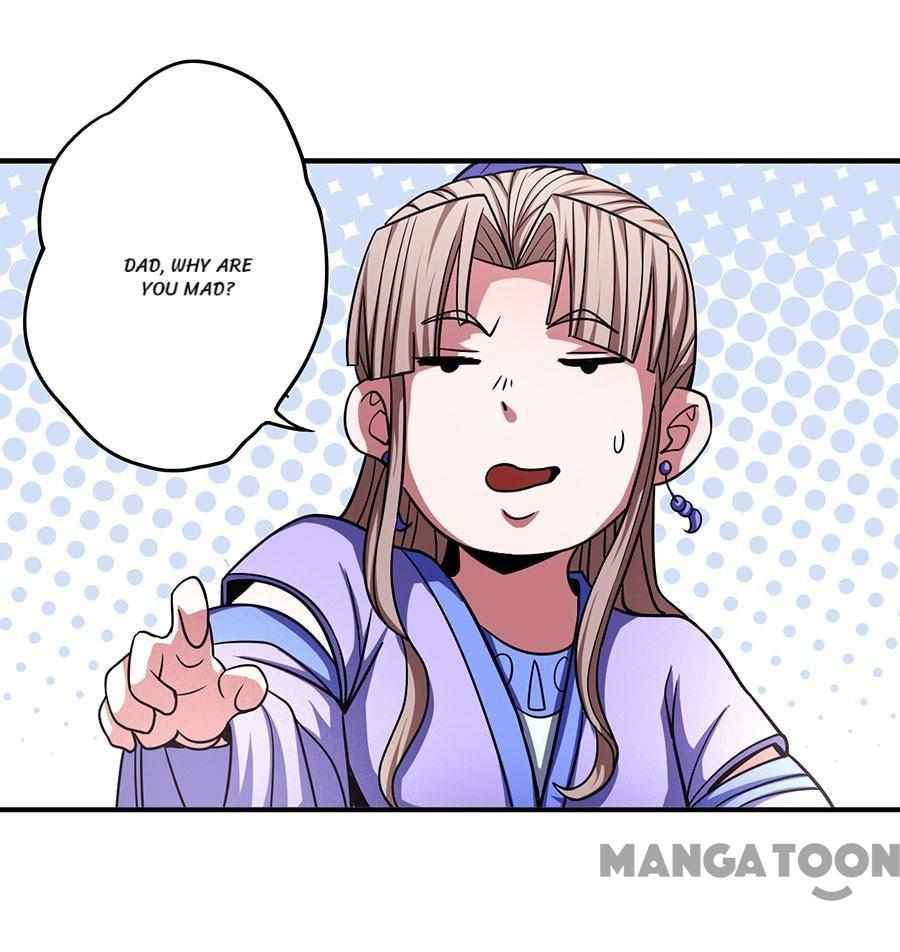 Page 18 of Chapter 301