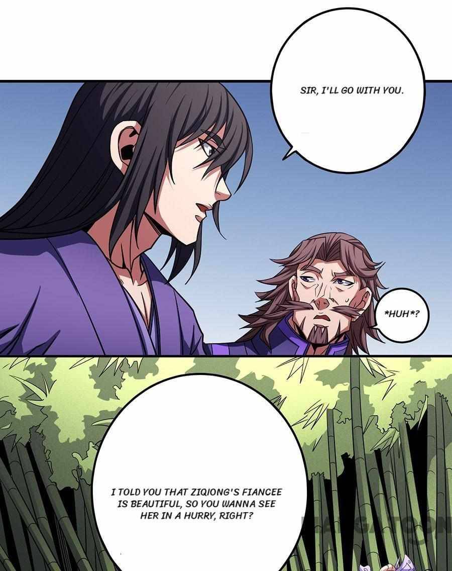 Page 24 of Chapter 301