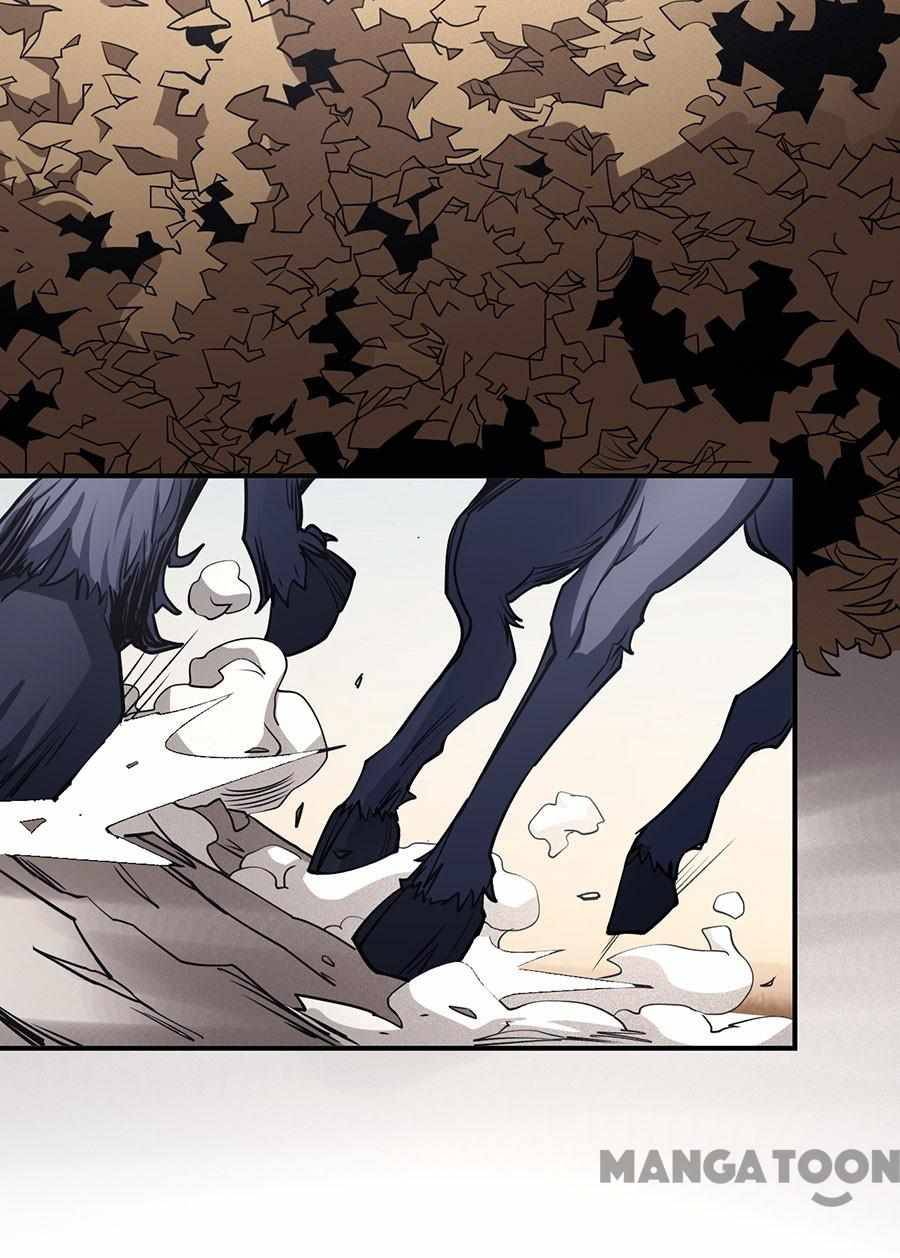 Page 4 of Chapter 302