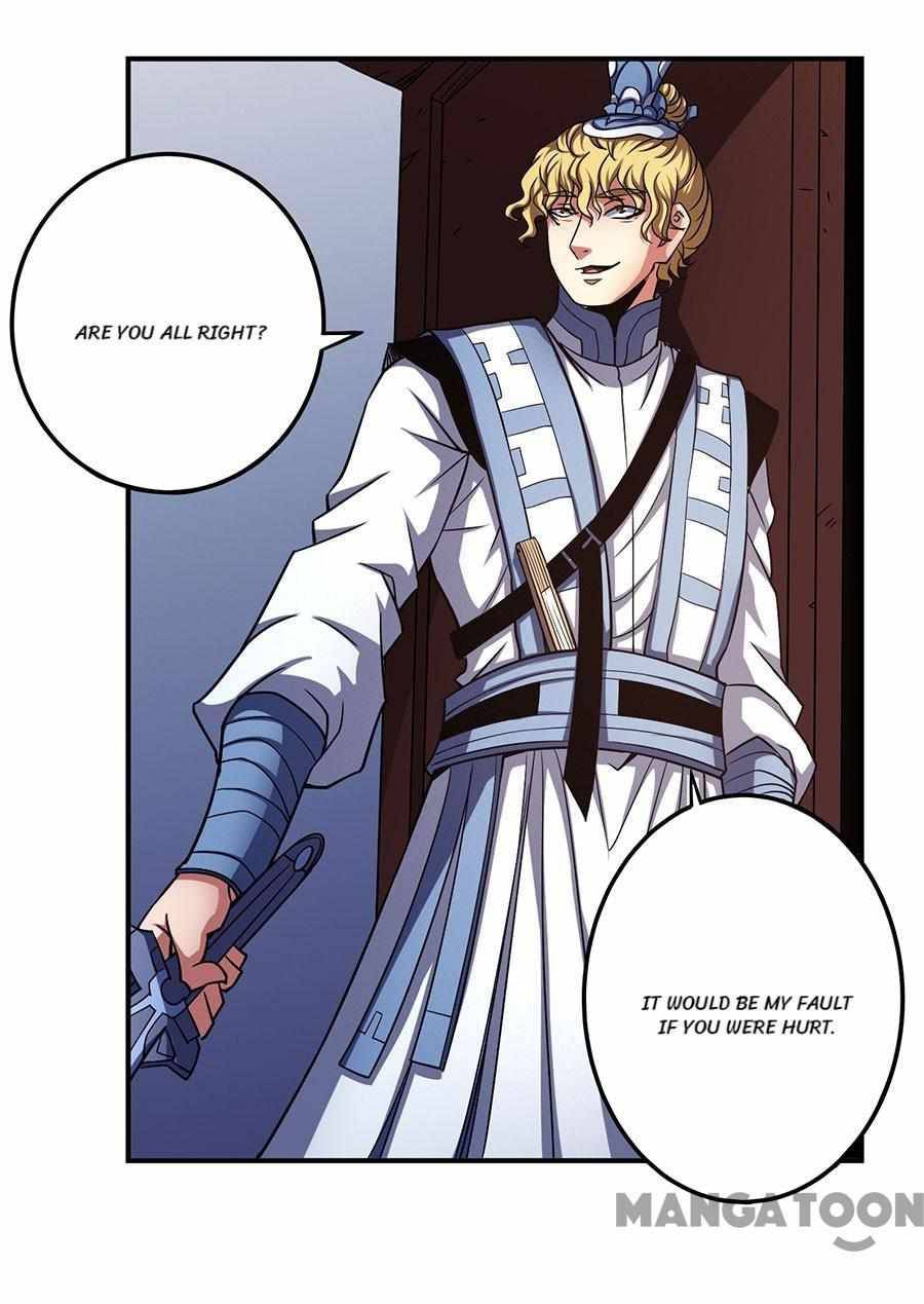 Page 18 of Chapter 303