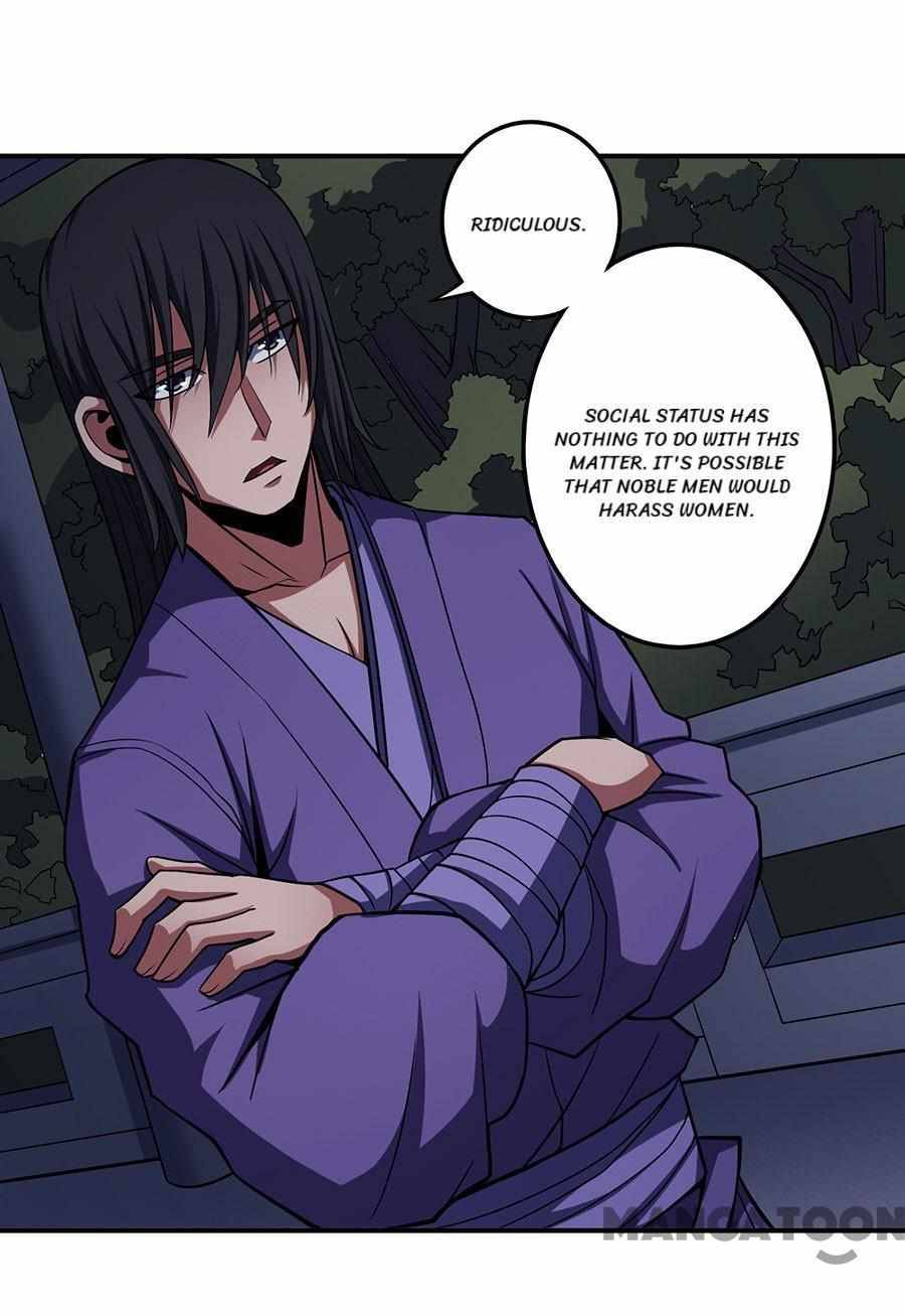 Page 1 of Chapter 306