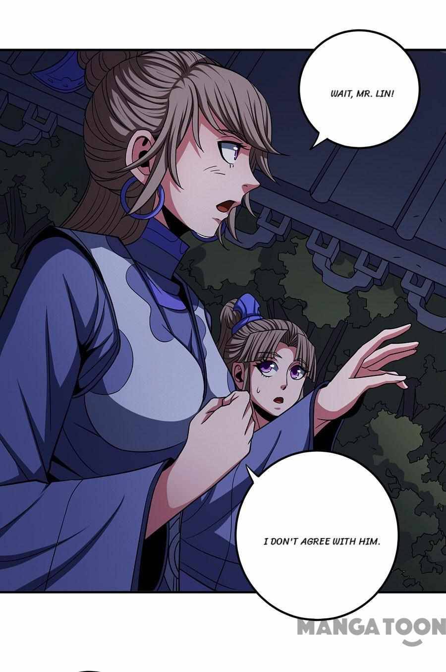Page 3 of Chapter 306