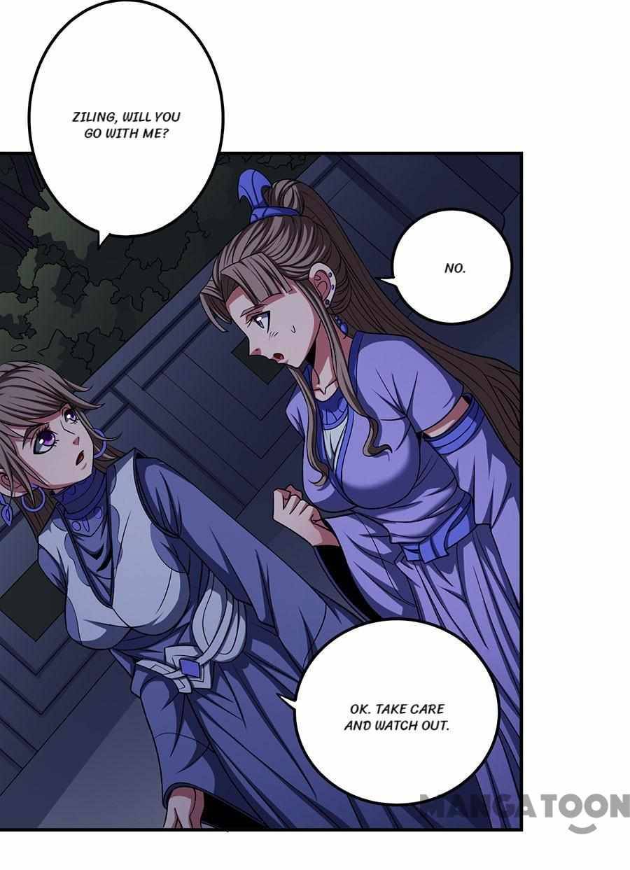Page 4 of Chapter 306